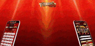 TONGTOTO