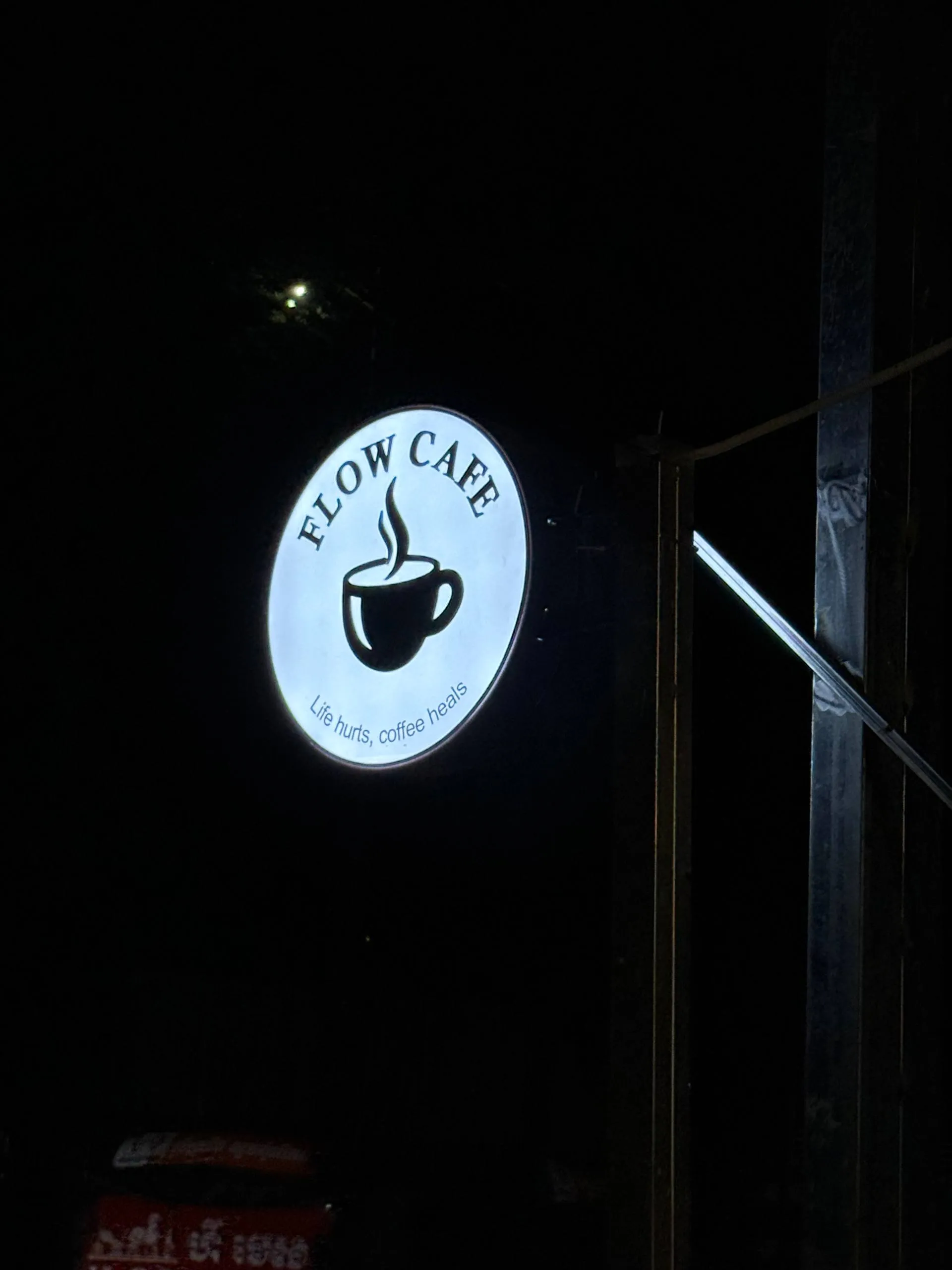 Warm lighting at Flow Cafe evening ambiance